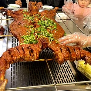 Yang Wo Wo Whole Lamb Roast