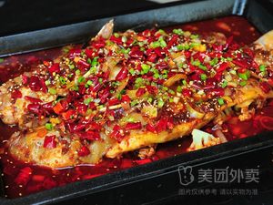 Chán Māo Fish Grill (Shuanghua Branch)