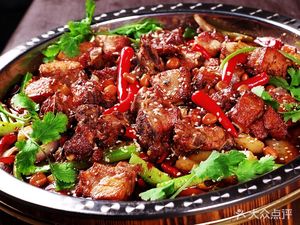 Golden Grade Dry Pot Grilled Fish