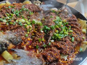 Beidu Fish Grill (Dajing East Street Branch)