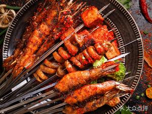 Yelai Xiang Barbecue (Yuanda Branch)
