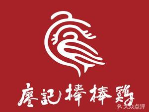 Liao Ji Bang Bang Ji (Tianfu Hengda Peninsula Store)