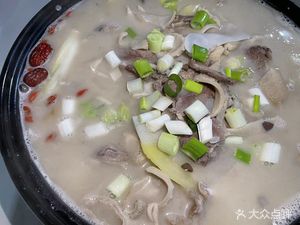 Jianyang Fang's Lamb