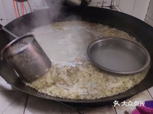 Old Brand Chen Mutton