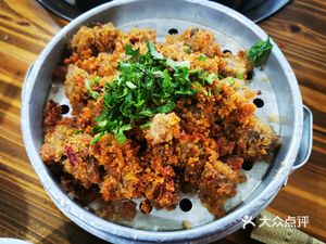 You Ping Lamb Shop