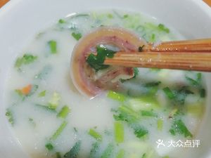 Tang Laojiu Lamb Shop