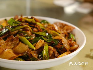 Xin Jufulu