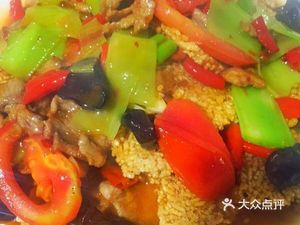 Shi Hui Xuan Private Kitchen