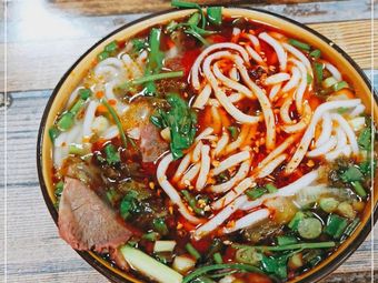 Authentic Guizhou Xishui Lamb Rice Noodles