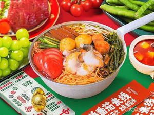 Guanren Bridge Tomato Rice Noodles (Shuangliu Branch)