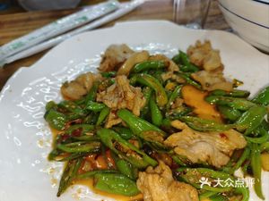 Jian Yu Ru Mian