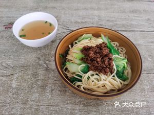 Jianwa Mianguǎn
