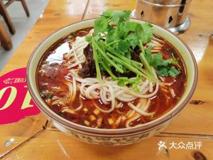 T坨tuao Niu Rou Mian (Huangwa Jie Store)