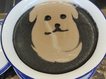 Xì Yè Shí Mó Zhī Ma Hu