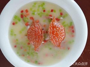 Bama Ban Yue Jiu Lou