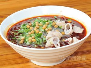 Huang Jia Fat Chang Fen