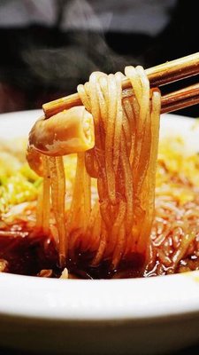 Keyu Intestine Noodles