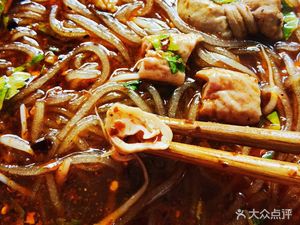 Old-School Yongxing Yuan's Intestine Noodles