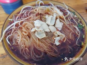 Anyue Intestine Noodles