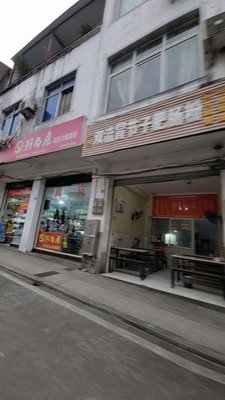 Intestine Noodles (Xinxing Zhengjie Branch)
