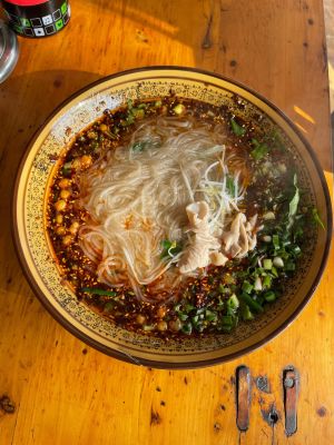 Li Yuan Intestine Noodles