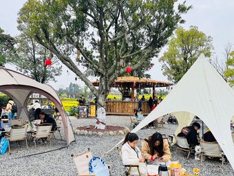 Qushang Tianyuan · Fenglingpo Camping Dining Bar