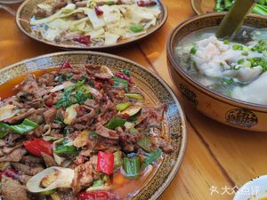 Aunt Li's Tofu Rice Bowl