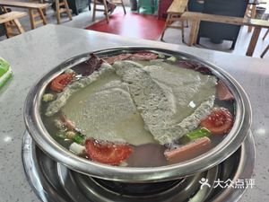 Dongshan Black Soybean Flower