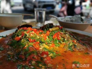 Rongxian Black Soybean Flower