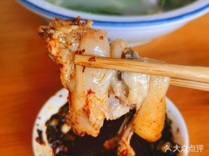 Tiantian Green Soybean Flower