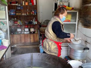 Ye Mei Tofu Restaurant