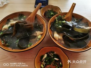 Xun Xiang Lai Tofu Rice