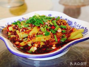 Xixi Yuan Eco-Fish House