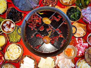 Xi Yuan Old Hot Pot