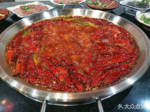 Shu Qi Hao Fresh Hot Pot (Shuanghua Community Commercial Garden Store)