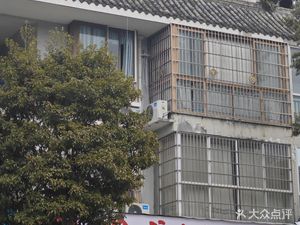 Zheng Er Ba Jin · Fresh Tripe Hot Pot (Yongxing Store)