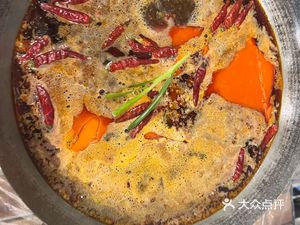 San Liu Jiu Street Food Wild Hot Pot