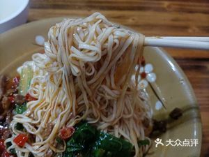 Lezhi Spicy Noodles (Shuzhen Jinhan Garden Branch)