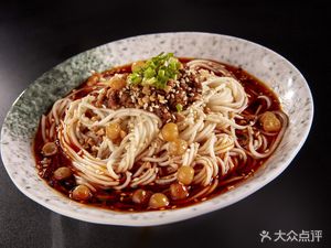 Kaiyuan Rice Noodles with Dan Dan Sauce (Fumin New Residence Branch)