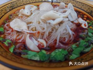 Mushan Noodle Shop