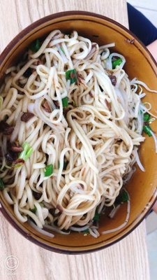 Zhongju Noodle House