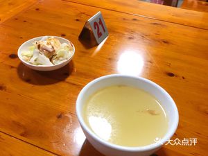 Yanzi Zha Noodle Shop (Fumin New Residence Store)