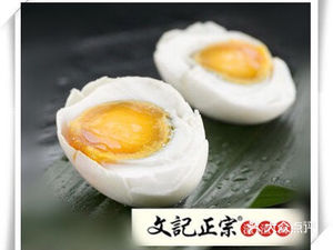 Wen Ji · Authentic Zha Za Noodles