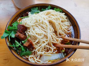 Special Beef Tendon Noodles