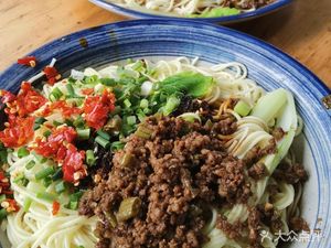 Xin Xiao Mian (Tianke Plaza Store)