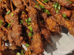 Yibin Roasted Pork Belly (Yongxing Branch)