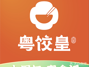 Yue Jiao Huang (Wanke Fifth City Store)