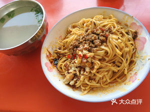 King of Wontons (Yongxing Store)