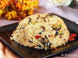 Dumpling King (You Dian Road Branch)