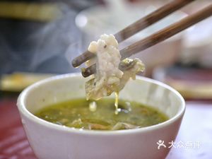 Long Ye Sour Soup Black Bass Palace (Shuangliu Branch)